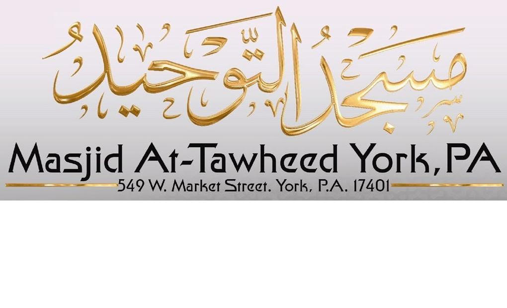 Masjid At-Tawheed, York, PA